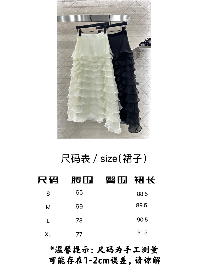 chr1st1an D10r dress